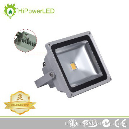 led outdoor flood light IP 65 led flood light 50 W Waterproof